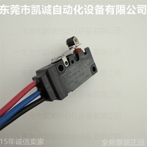D2VW-01L2A-1M ЎF(xin)؛ WķOMRON΢(dng)_P(gun)