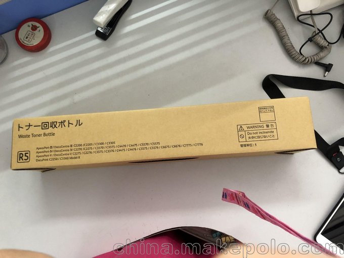 原裝施樂(lè ) 2270 C3370 3373 4470廢粉盒圖片