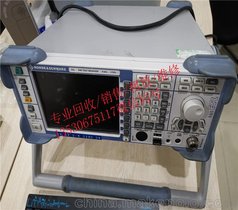 MS2683A 8GHZ lVx
