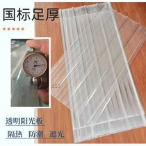 䓲ɹ͸ߏS(chng)Ҷ