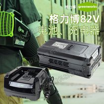 greenworks늳س82V5ahGhC(j)L(fng)C(j)ݙC(j)ͨ