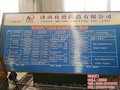 深圳龙岗闸阀,迈克阀门沟槽管件(图),阀门品牌