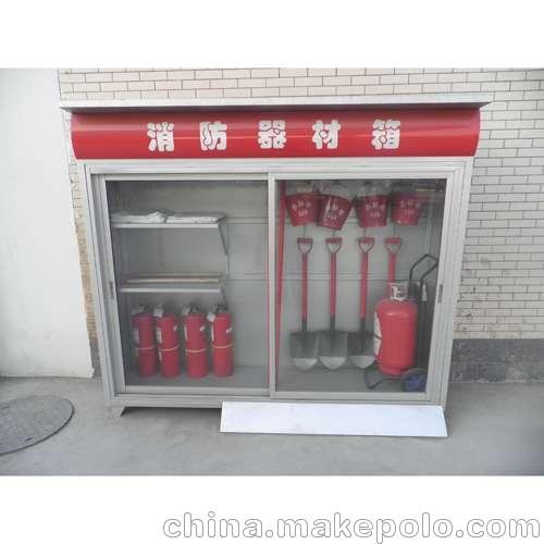 張家口加油站放置消防器材箱廠家直銷圖片