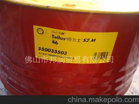 ɽҺ ʿTellus 32 46 68