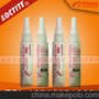正品 565胶水管螺纹密封剂 高粘度 耐高温 50ml
