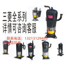 sCE855DH-80D2YG KE605DH-59D2YG