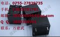 汇港继电器HRS4H-S-DC12V