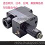专业批发台湾VDI90度内缩式动力刀座 DIN5480 DMG刀座