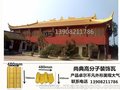 选好瓦陕西高分子装饰瓦，防水性强抗冻耐高温保用50年