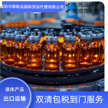 Ь(gu)HUPSf(gu)˽˵4-5(gu)Hf