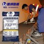 德邦路桥(图)_水泥路面修补方法