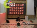 浏阳市LED单双色 全彩LED屏 安装 制作 维修LED显示单白屏