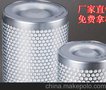 供应2015年新品油水过滤器 不锈钢油水分离器