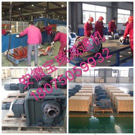 R107-YVP5.5KW-4P-13.08-M4-B-0ٻ