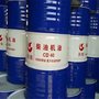 仪征市高邮美孚液压油-壳牌导轨油供应链珩