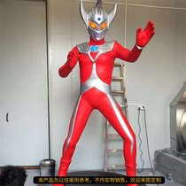 䓵c(din)B