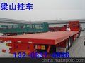 二手解放半挂车 解放J6半挂车 二手挂车 二手货车