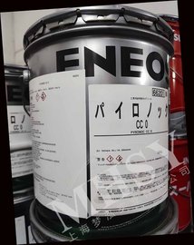 ENEOS MULTINOC SDX 高速滾動軸承潤滑脂