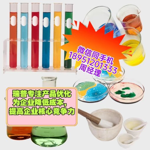 氮化硅陶瓷髖關(guān)節(jié)球頭-微氣泡發(fā)生器制取水水-芯中中圖片