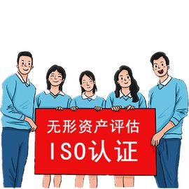 ISOϵ֤