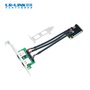 联瑞电子 Mini PCIe 双电口千兆以太网卡