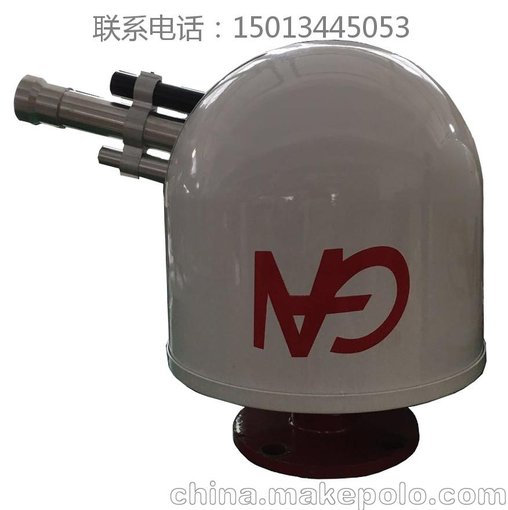 大空間智能水炮自動(dòng)掃描跟蹤定位射流滅火圖片
