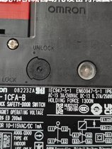 D4NL-1CFA-B 有庫存現(xiàn)貨歐姆龍安全門開關(guān)