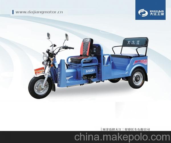 大江快樂(lè )王子六代普通款  燃油三輪載客摩托車(chē) 客運三輪車(chē)直銷(xiāo)批發(fā)圖片