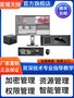 多媒体资源管理系统大容量存储 数字化智能识音智能分组管理设备