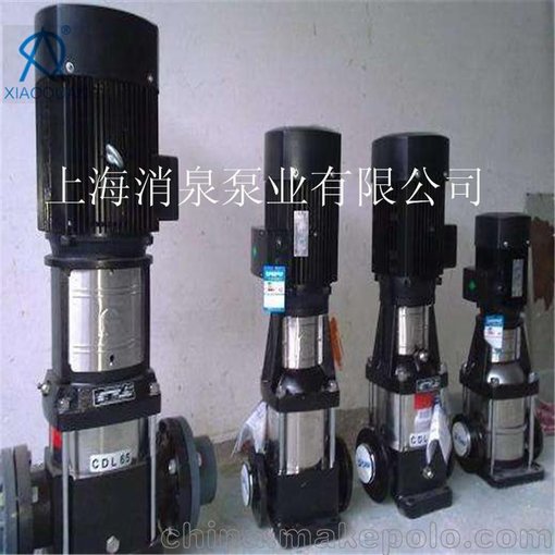 連成消防泵 XBD-GDL多級消防泵 不銹鋼立式多級泵圖片