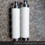 供应XRNT-10/80A高压熔断器