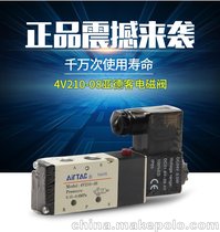 4V220-15_¿AirTAC늴y