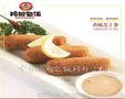 鸡翅包饭流动车_鸡米翅(在线咨询)