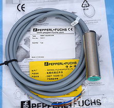 BES516-326-AO-C-PU-05|(zh)