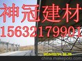 江苏钢骨架轻型板/泄爆板/防爆泄压板/大型屋面板厂家 选神冠建材