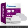 8Manage SPM 采购与供应商管理系统 电子招标系统