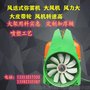 新品发售风送式弥雾机，后悬挂式高压打药机四轮配套机具