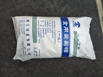 南昌供應(yīng)食用葡萄糖、工業(yè)葡萄糖、水處理葡萄糖、飼料添加劑