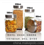 厂家热销玻璃储物罐玻璃瓶图片
