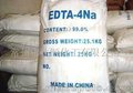 EDTA（四钠） 中耀化工厂直销EDTA（四钠）供应优等品