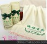 毛巾 浴巾 消毒毛巾 美容美发 擦车巾 定制logo 礼品