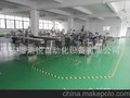 自动分页贴标机 全自动平面贴标机