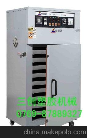 箱式干燥機(jī)圖片