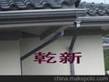 供应韶关天沟  广州市乾新建筑材料有限公司