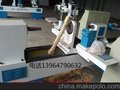 单轴双轴三轴木工数控车床多功能木工车床汉化cnc木工车床