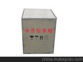保定钢带包装箱生产厂家 木制包装箱价格