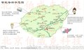 北京博物馆自动智能导览设备智能导游机导讲机自助无线解说设备