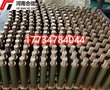NFG103.61拉后溜千斤顶及Y018.00-39连接头投产中