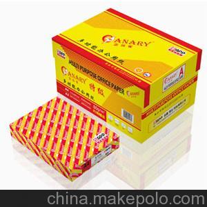 特級金絲雀復印紙A480克打印紙a4紙復印紙批發