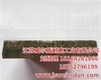 碳化铬耐磨钢板_威尔盾(图)